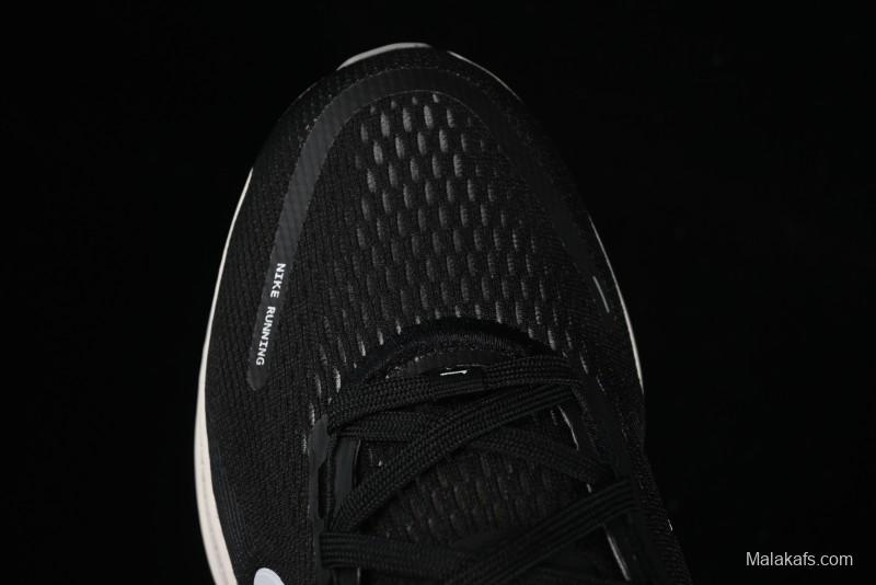 Nike Air Zoom Vomero 18 Lunar Running Shoes with Enhanced Cushioning - HM6803-007