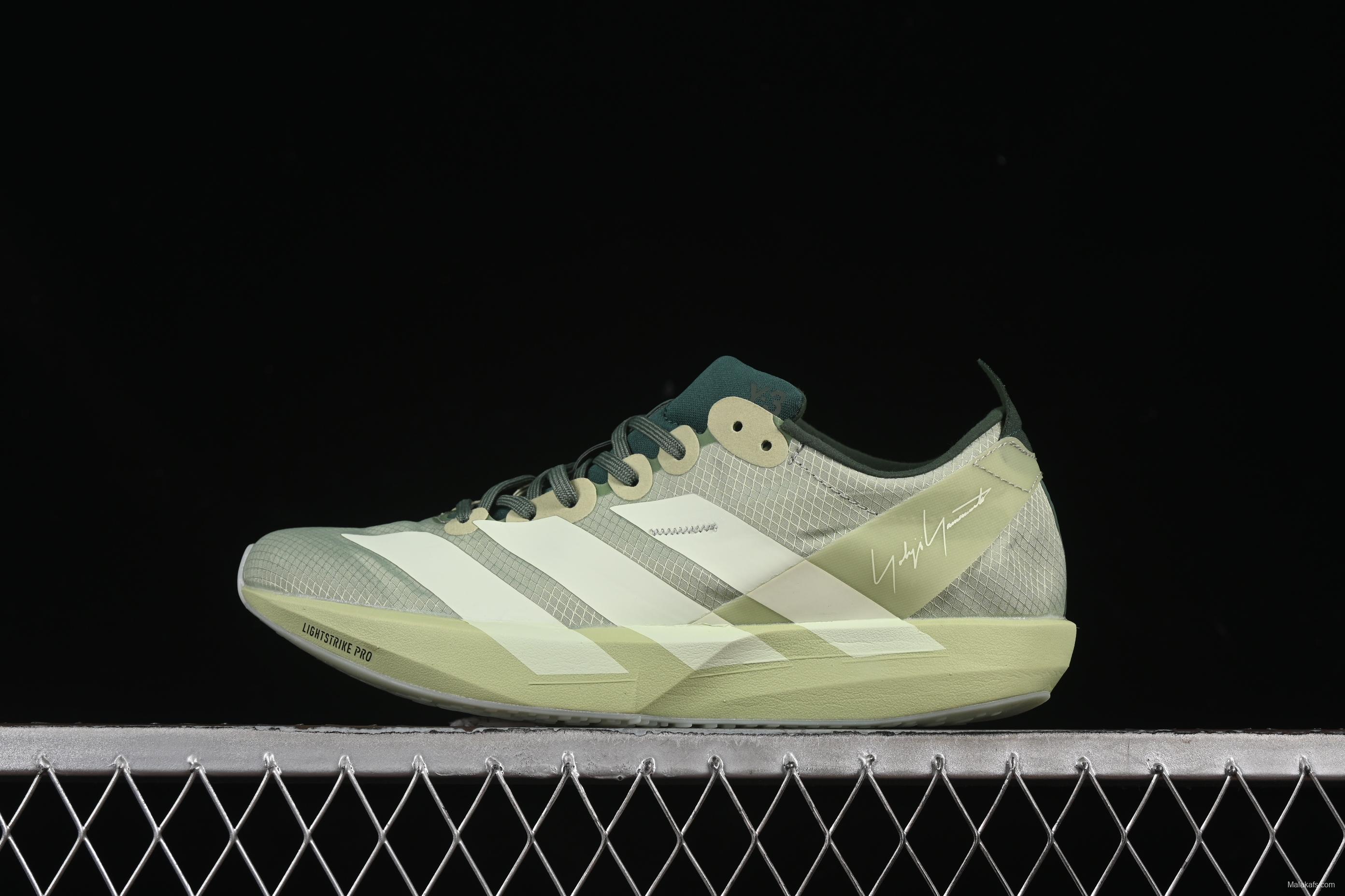 Adidas Adios 9 M Running Shoes with Lightweight Upper and Cushioning - JS3138