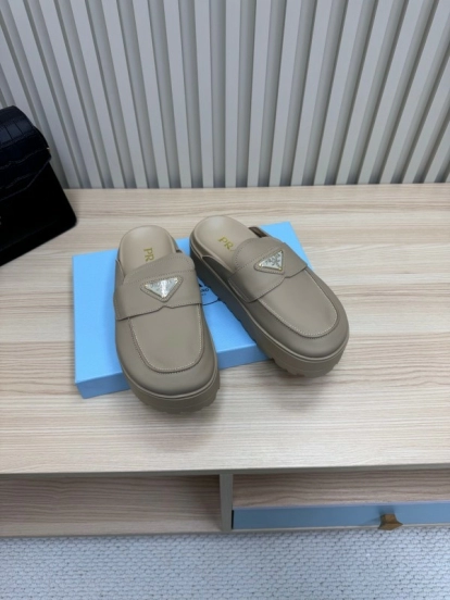 2025 Women Prada Beige Leather Slippers