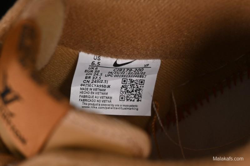 Louis Vuitton x Nike Air Force 1 '07 Low Casual Sneakers with Monogram Print in Wheat - CJ9179-200