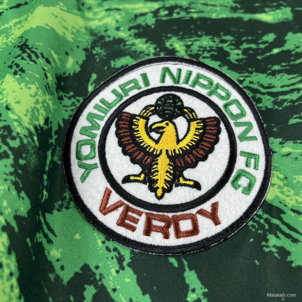 1994 Kawasaki Frontale Home Retro Jersey