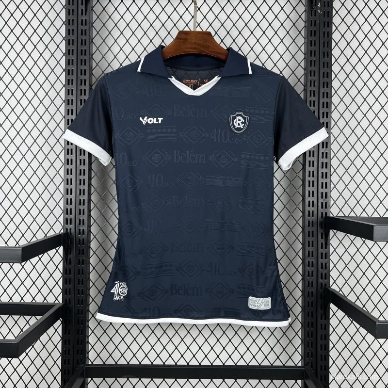 2026/27 Womens Remo Home Jersey