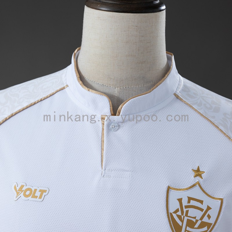 26/27 Vitória New Year's Eve Special Edition Jersey