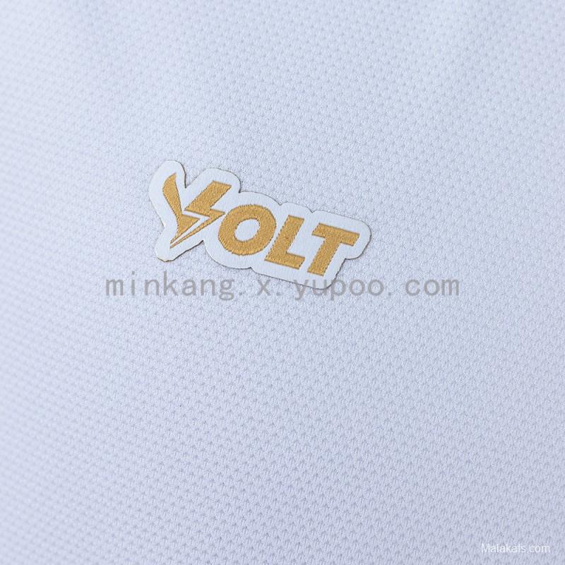 26/27 Vitória New Year's Eve Special Edition Jersey