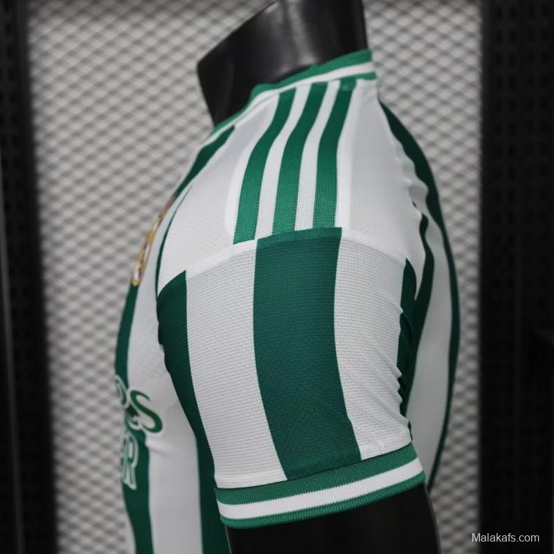 Player Version 26/27 Real Madrid Green & White Stripes Special Edition Jersey