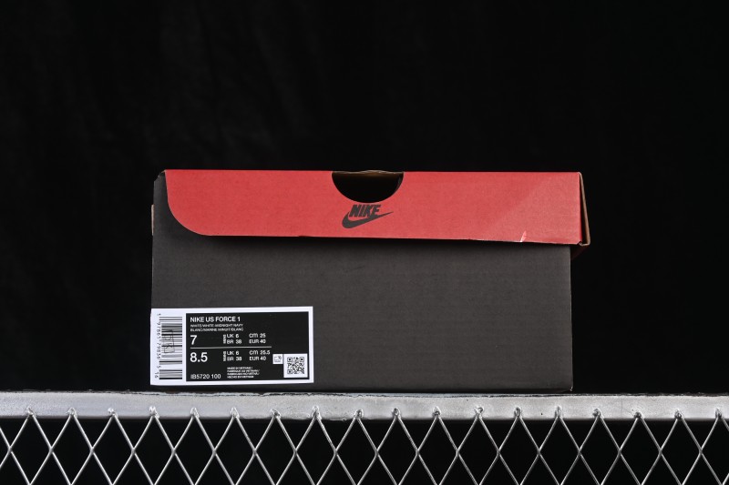Nike Air Force 1 '07 Low "Concrete Boys" Lil Yachty Collaboration Casual Sneakers - IB5720-100