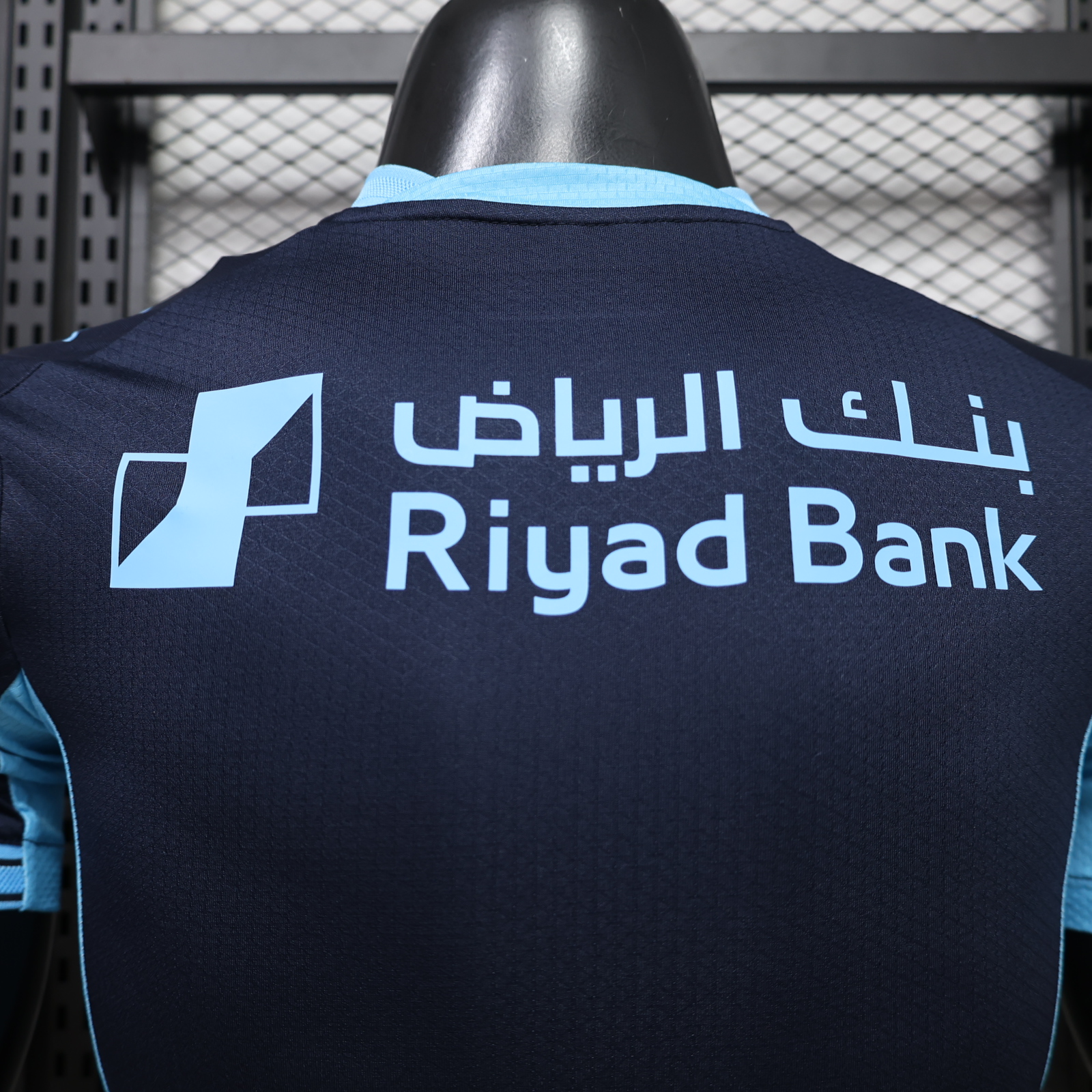 Player Version 26/27 Al Hilal FC Away Navy Jersey