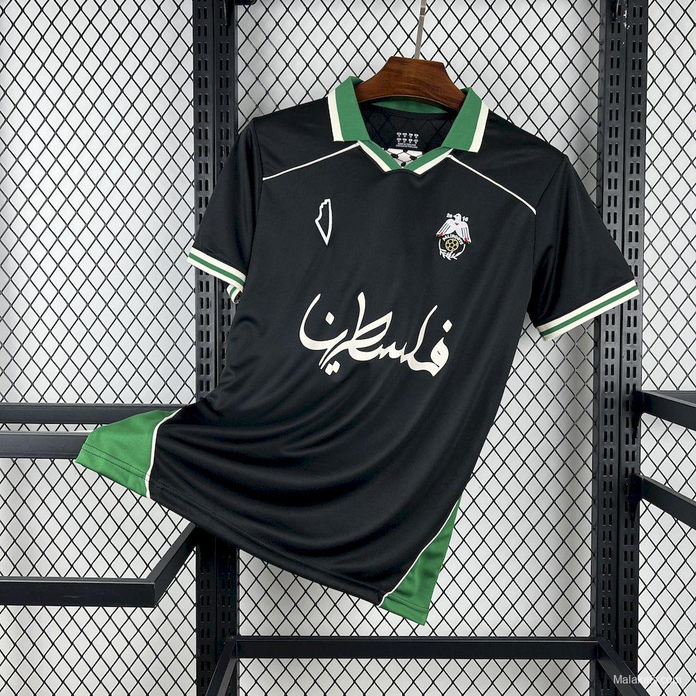 2025/26 Mens Paliroots Filistin Retro Jersey