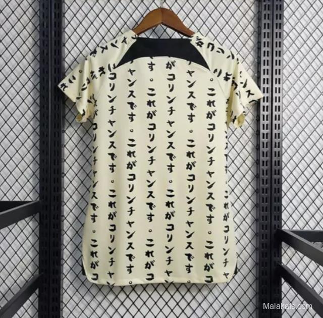 Retro 22/23 Corinthians Third Japan 10 Years Yellow Jersey