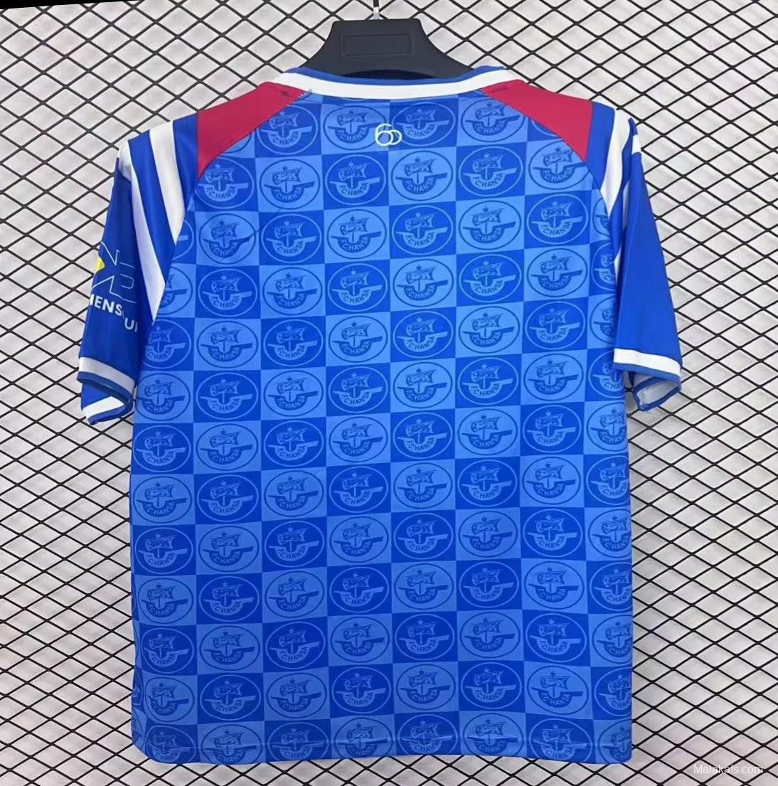 25/26 25/26 Hansa Rostock Home Jersey