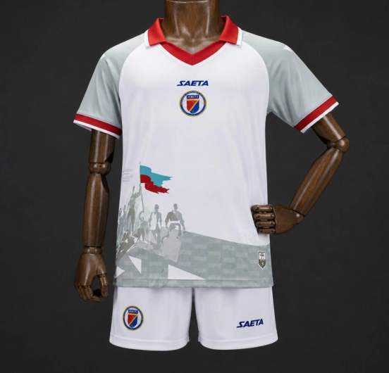 2026 Kids Haiti World Cup Third White Jersey