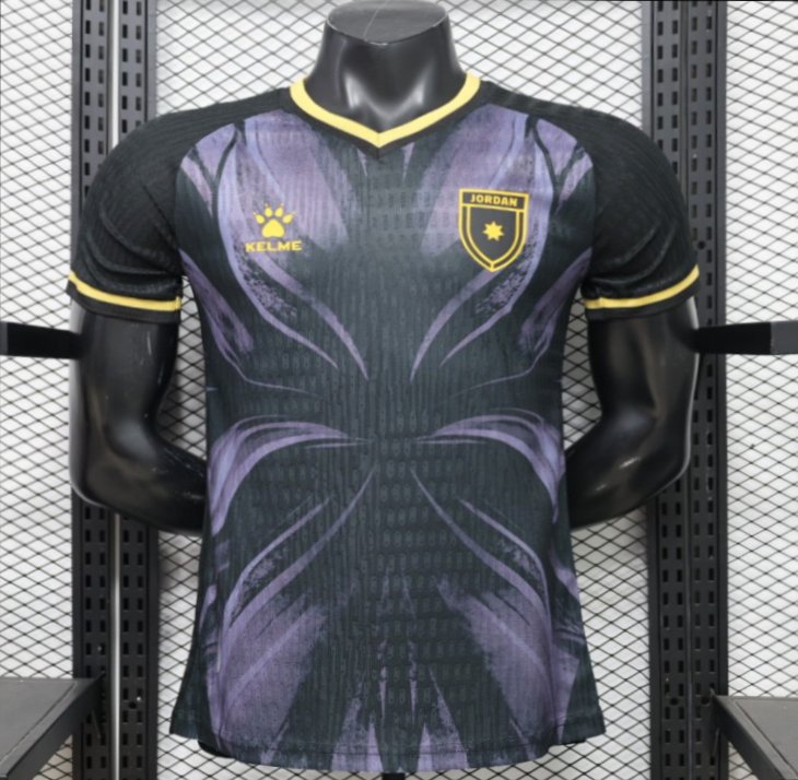 Player Version 26/27 Jordan Away Jersey