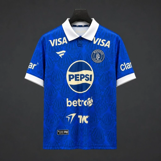 26/27 Motagua Home Blue Jersey